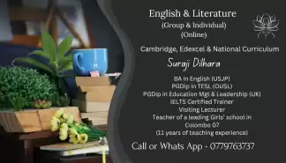 English Literature / English Language classes