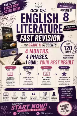English literature fast track class (2026)