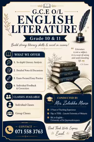 English Literature for Grade 10 & 11