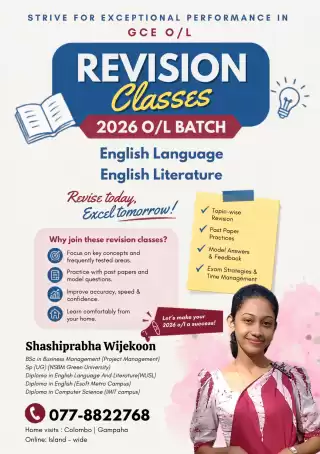 English Literature for O/L