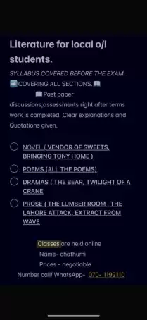 English literature for OL