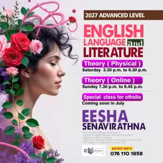 English literature G.C.E A/L English literature G.C.E A/L