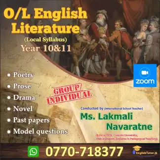 ENGLISH LITERATURE - GCE O/L