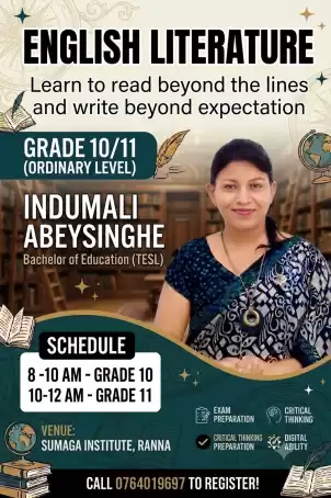 English Literature ( GCE O/L)