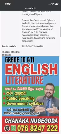 English Literature grade 10 and 11