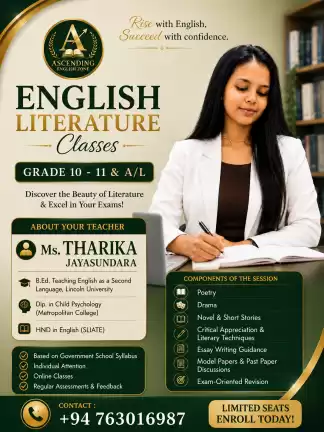 English Literature - O/L & A/L