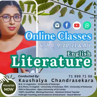 English Literature ol & al