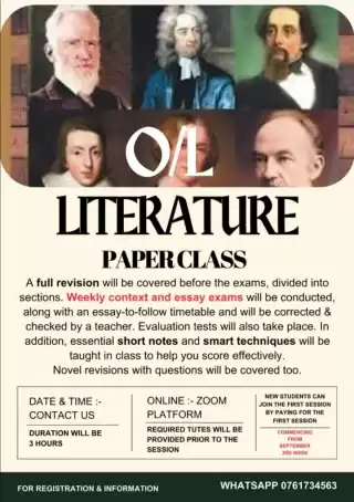 English Literature OL Paper class