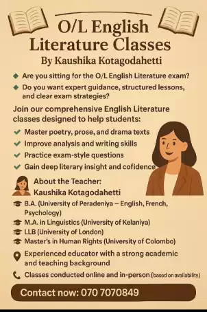 English Literature (online and physical)