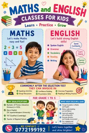 English, Mathematics,ENV, Primary Science,Global English,Sinhala