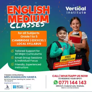 English /Maths and Science classes ( Cambridge / Edexcel /Local sylabus)