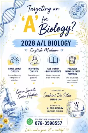 English medium A/L Biology local syllabus