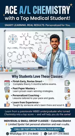 English medium A/L Chemistry.