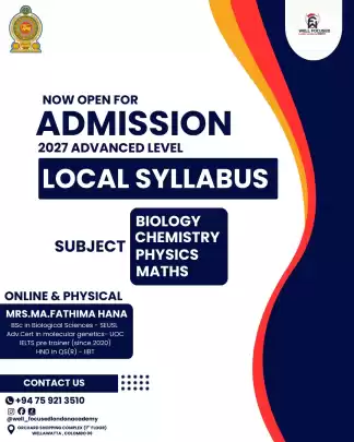 English medium A level Chemistry Physics and biology