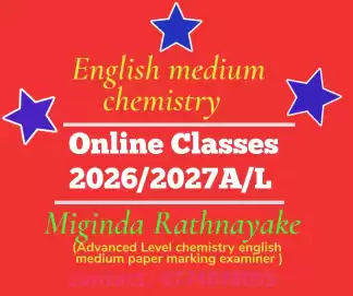 English medium Advanced Level chemistry
