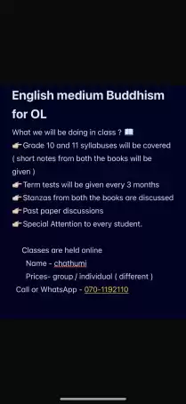 English medium Buddhism for OL English medium Buddhism for OL