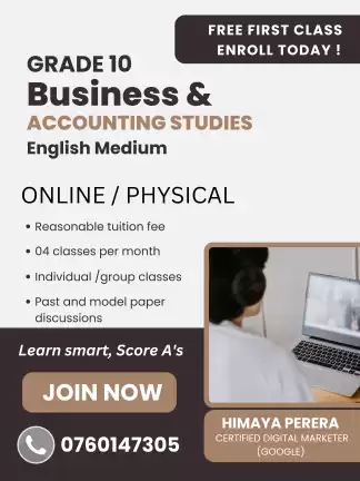 English Medium- Business & Accounting