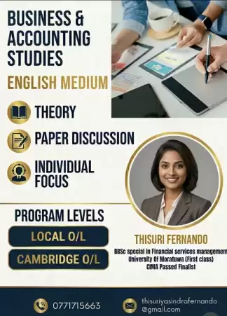 English Medium Business Accounting Studies