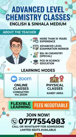 English medium chemistry 2028 new enrolments started