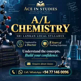 English Medium Chemistry