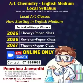 English Medium Chemistry A/L (Local) 2026,2027