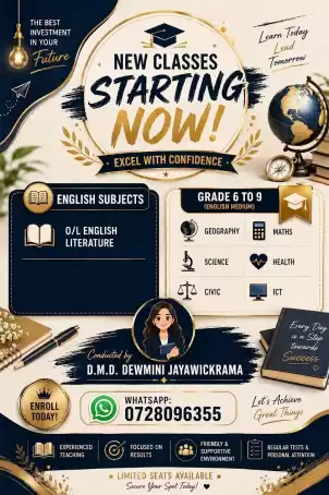 English medium classes