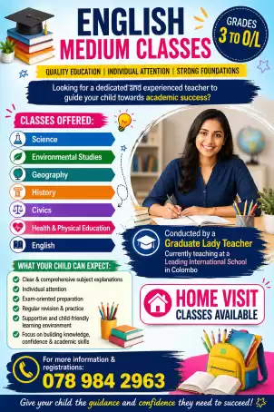 English Medium Classes