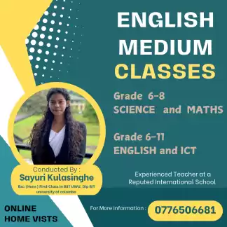 ENGLISH MEDIUM CLASSES FOR MATHS , SCIENCE , ENGLISH AND ICT