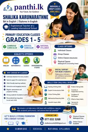 English medium classes for primary students (Cambridge,Edexel,national)