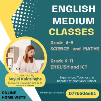 ENGLISH MEDIUM CLASSES - GRADE 6-11 (ICT , MATHS , SCIENCE , ENGLISH)