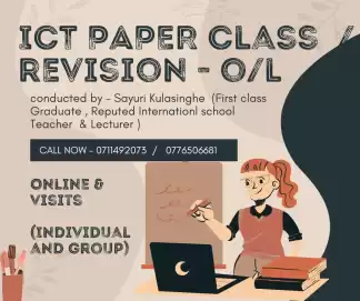 ENGLISH MEDIUM CLASSES ICT - ONLINE AND VISITS- O/L - REVISION AND PAPER DISCUSSIONS - 1-A/L