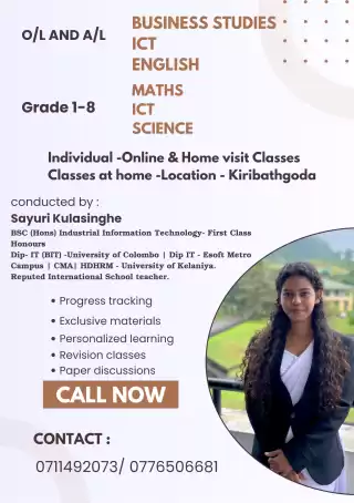 ENGLISH MEDIUM CLASSES - INDIVIUAL -ICT O/L AND A/L