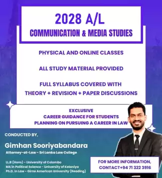 English Medium Communication & Media Studies
