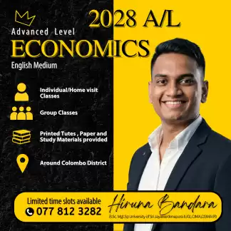 English Medium Economics