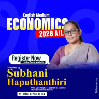 English medium Economics