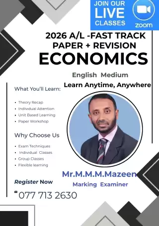 English Medium Economics , Speed Revisions with paper