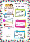 English Medium Grade 1-5 classes