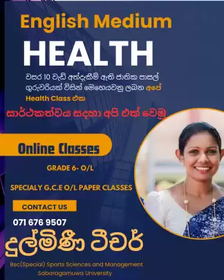 English medium Health