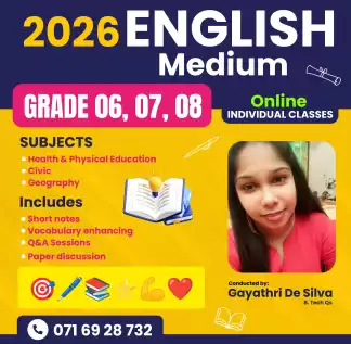 English Medium - Health, Civic & Geography