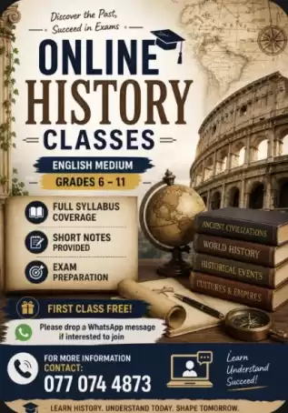 English Medium History