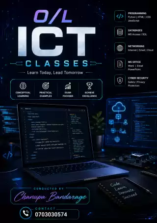 English Medium ICT Classes For O/L Students