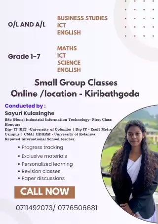 ENGLISH MEDIUM ICT GROUP CLASSES - ICT , SCIENCE, MATHS