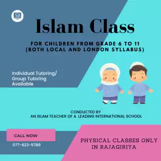 English medium Islam Tution Available