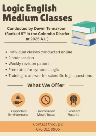 English Medium Logic classes