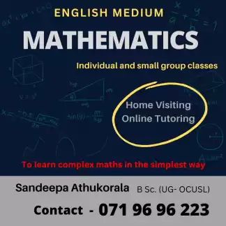 English Medium Mathamatics