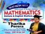 English Medium Mathematics 