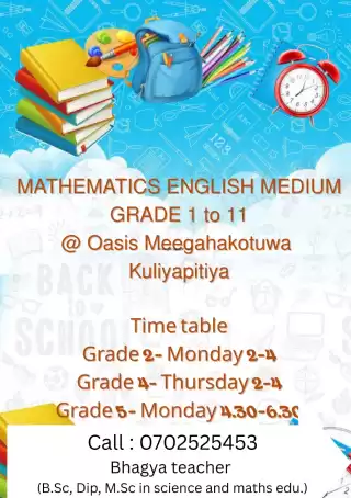 English medium mathematics