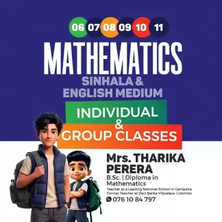 English Medium Mathematics 6 to 11