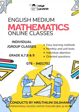 English medium Mathematics Class