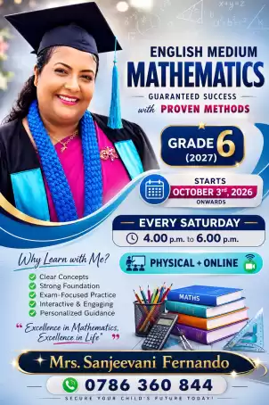 📚✏️ ENGLISH MEDIUM MATHEMATICS CLASSES 📐🔢